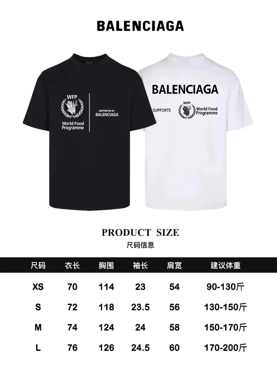 #「 Quality」 《BALENCIAGA 》24SS Classic T Quality - 2 - os 220 -26 280g - 300g 1×1 - Quality ：Black White Size: XS-S-M-L